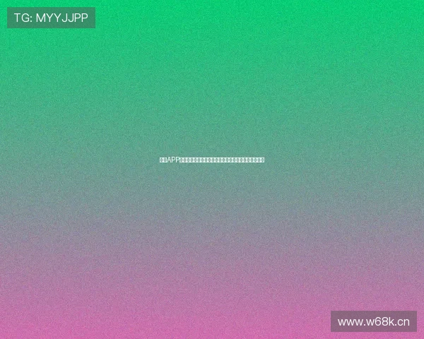 哪个APP可以在线观看中央五套直播，让你不错过每场精彩赛事